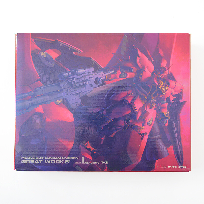 機動戦士ガンダムuc Great Works -完全設定資料集-Box1 Episode1