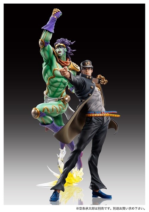 Shin - Jotaro Kujo and his stand Star Platinum from Jojo's