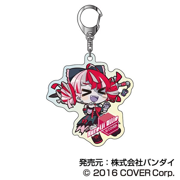 Hololive City'24 Aurora Acrylic Keychain F Box Set: Bandai - Tokyo ...