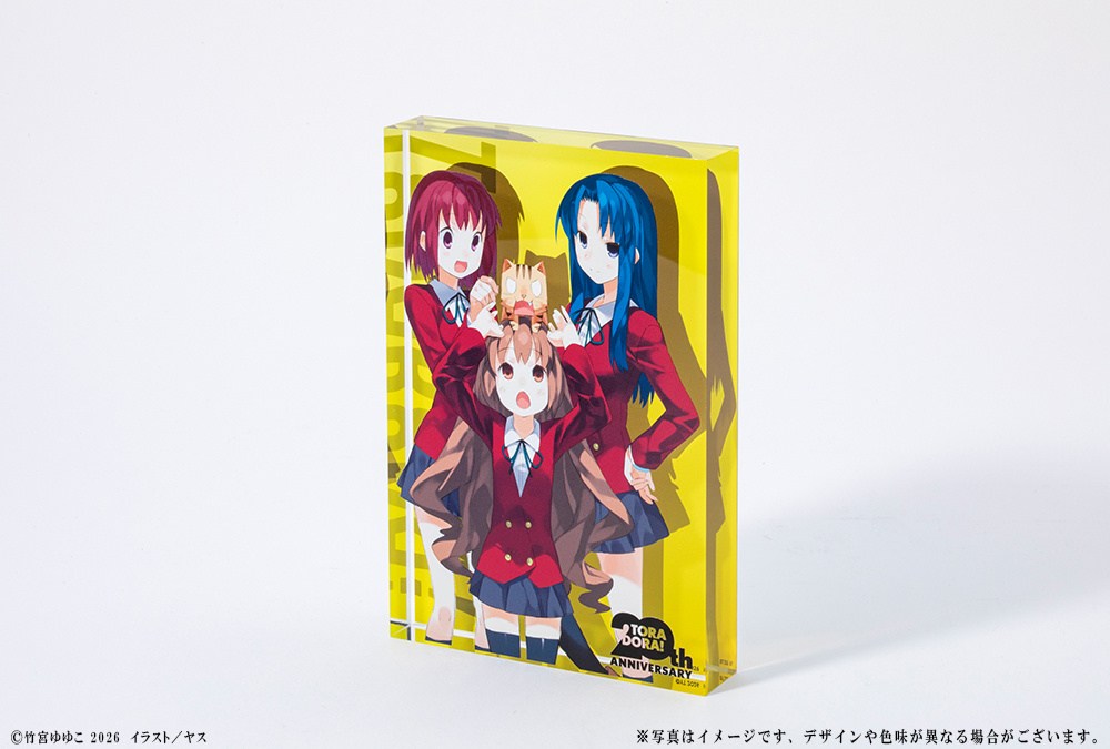 Toradora! 20th Anniversary Acrylic Block - Taiga & Minori & Ami