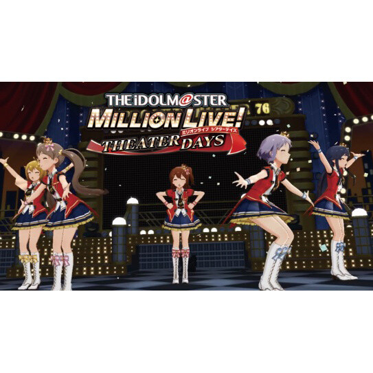 Im S Million The Ter Generation 01 Brand New Theater Bandai Namco Arts Tokyo Otaku Mode