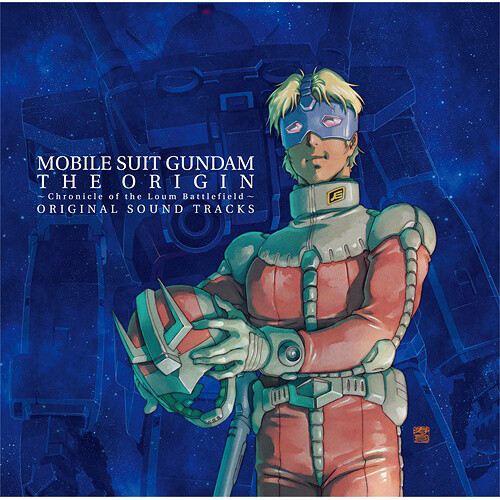 Mobile Suit Gundam The Origin V Vi Original Soundtrack Set Bandai Namco Arts Tokyo Otaku Mode Tom