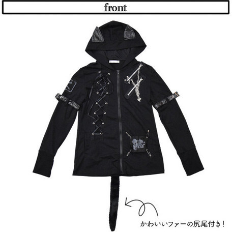 ACDC RAG Fur Tail Hoodie - Tokyo Otaku Mode (TOM)
