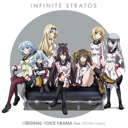 Best Buy: Infinite Stratos II [3 Discs] [DVD]