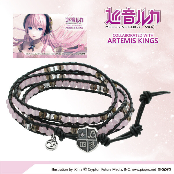 Megurine Luka Leather Wrap Bracelet Tokyo Otaku Mode (TOM)