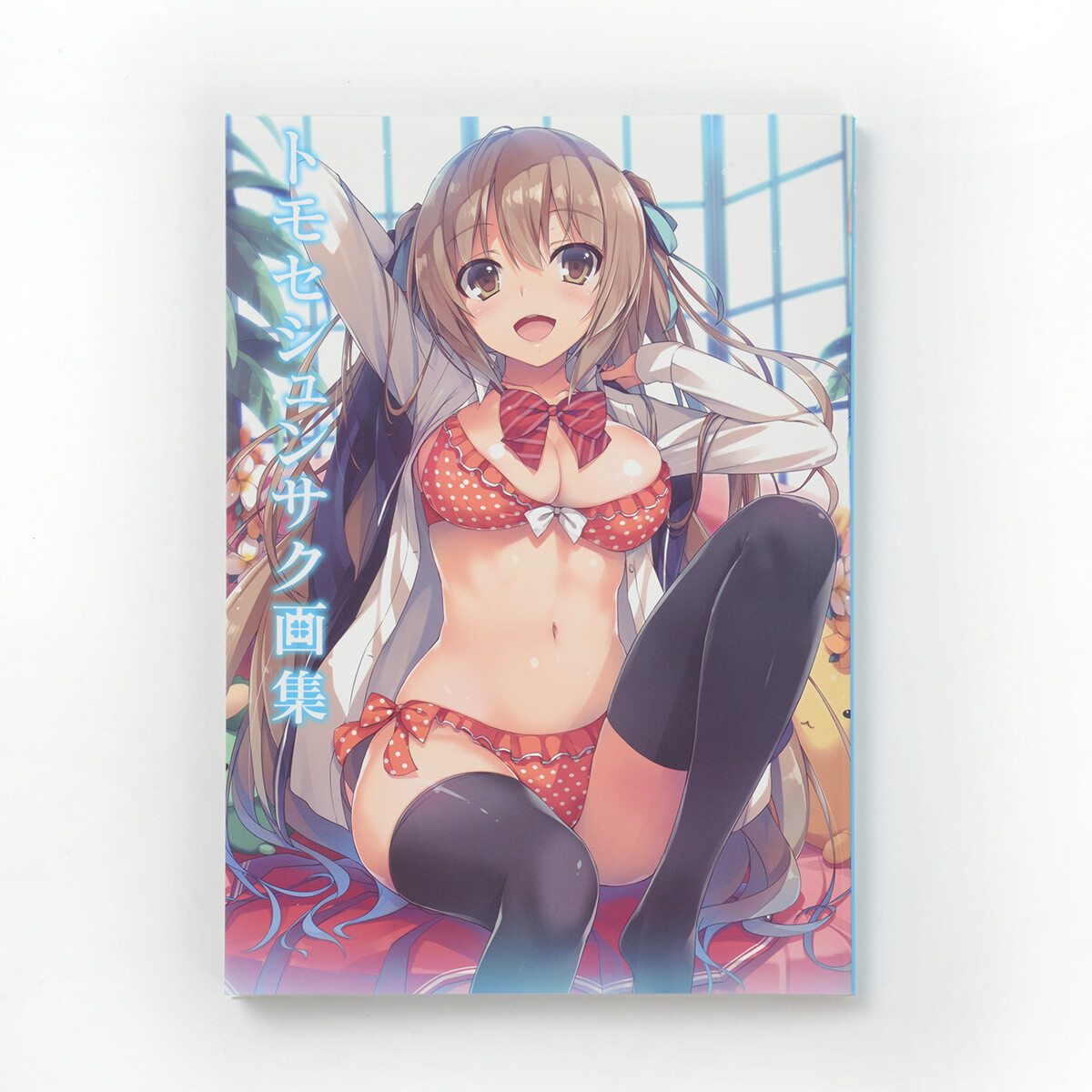 Classroom of the Elite Shunsaku Tomose Art Works: Shunsaku Tomose 50% OFF -  Tokyo Otaku Mode (TOM)