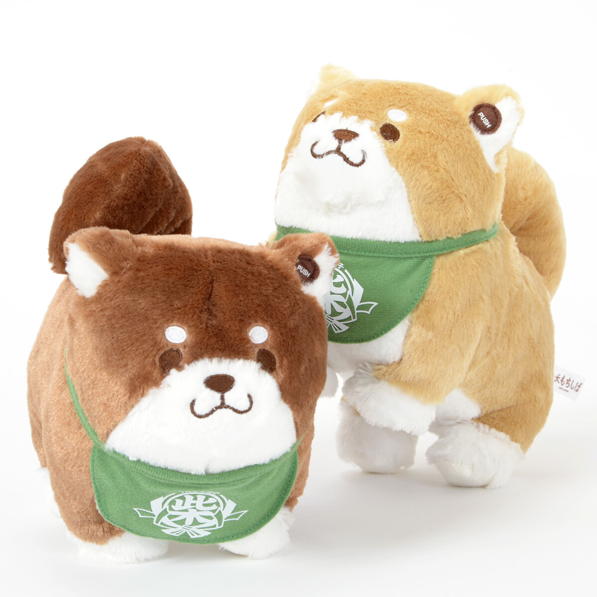 chuken mochi shiba plush