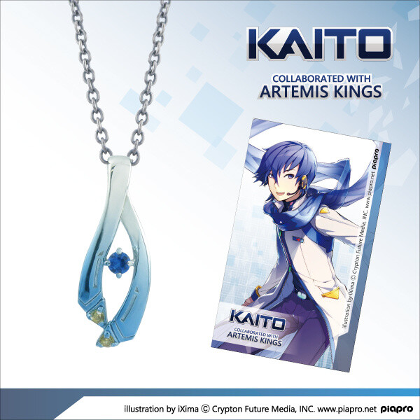 Kaito Motif Pendant - Tokyo Otaku Mode (TOM)