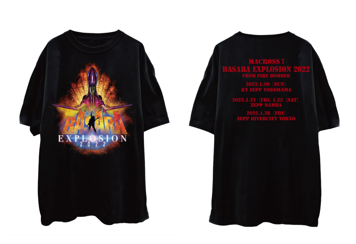 Macross 7 Basara Explosion 22 T Shirt Tokyo Otaku Mode Tom