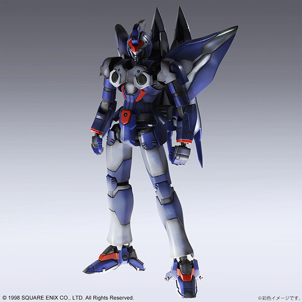 Xenogears Structure Arts 1/144 Scale Plastic Model Kit Series Vol. 1
