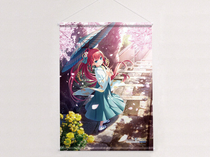 Summer Pockets Reflection Blue B2 Tapestry Shiki Kamiyama: Spring Summer Pockets Reflection Blue B2 Tapestry Shiki Kamiyama: Spring
