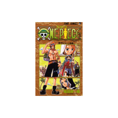 One Piece Vol. 18 - Tokyo Otaku Mode (TOM)