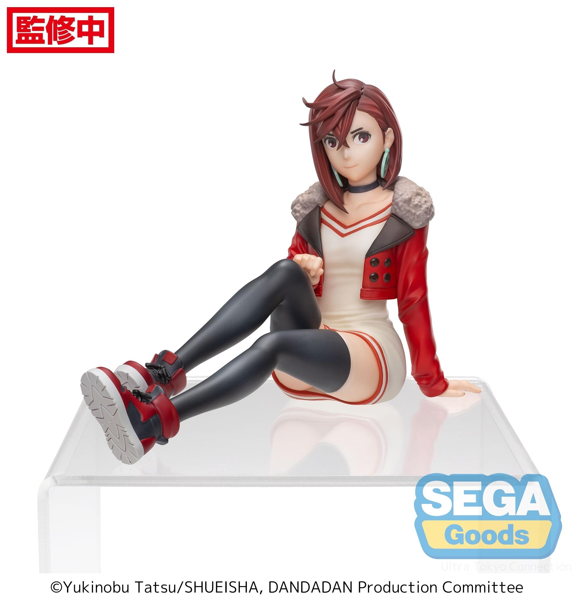Dan Da Dan Momo Vol. 2 Premium Perching Figure: Sega - Tokyo