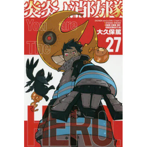 Fire Force Vol. 27 - Tokyo Otaku Mode (TOM)