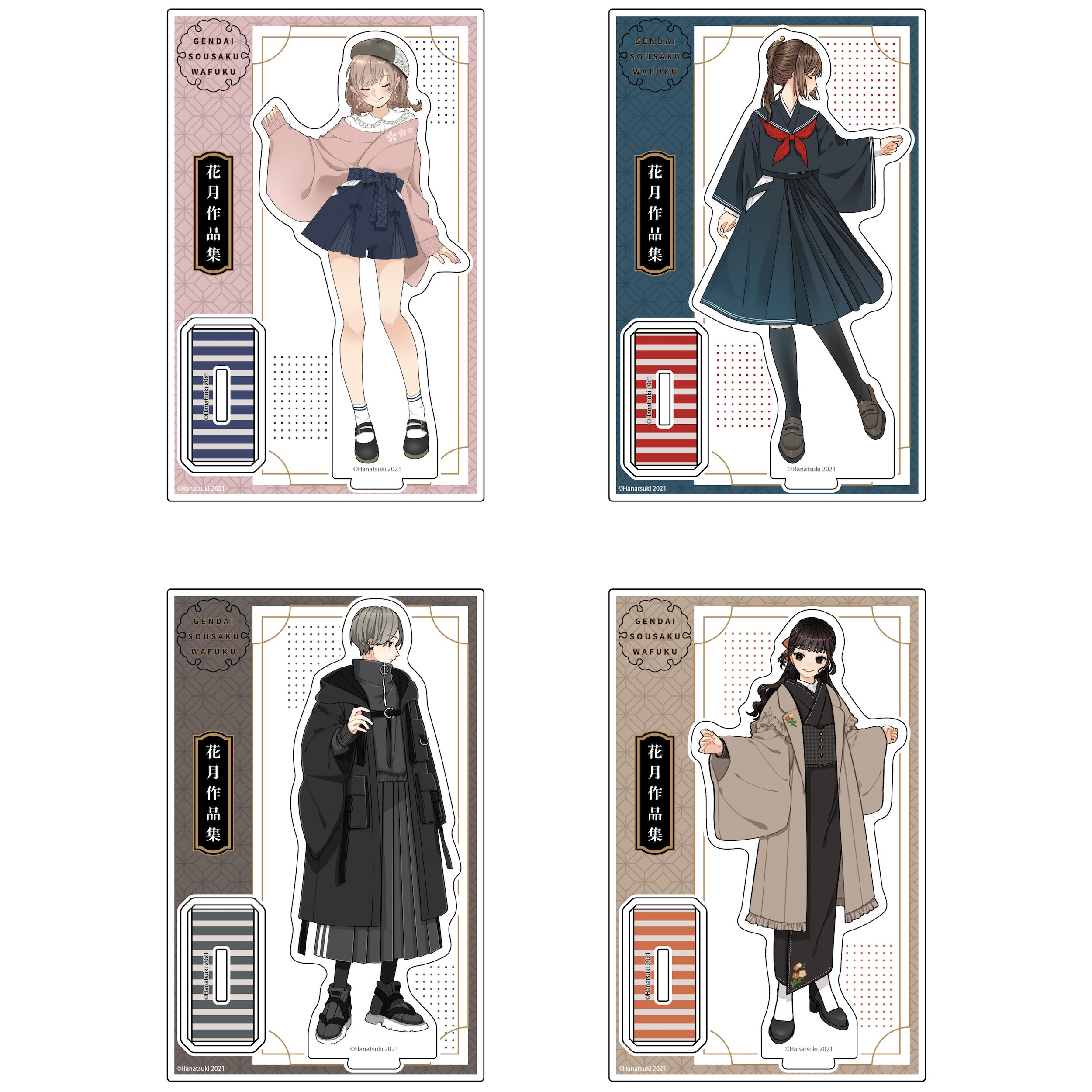 Hanatsuki Artworks: Gendai Sosaku Wafuku Acrylic Stand: KADOKAWA