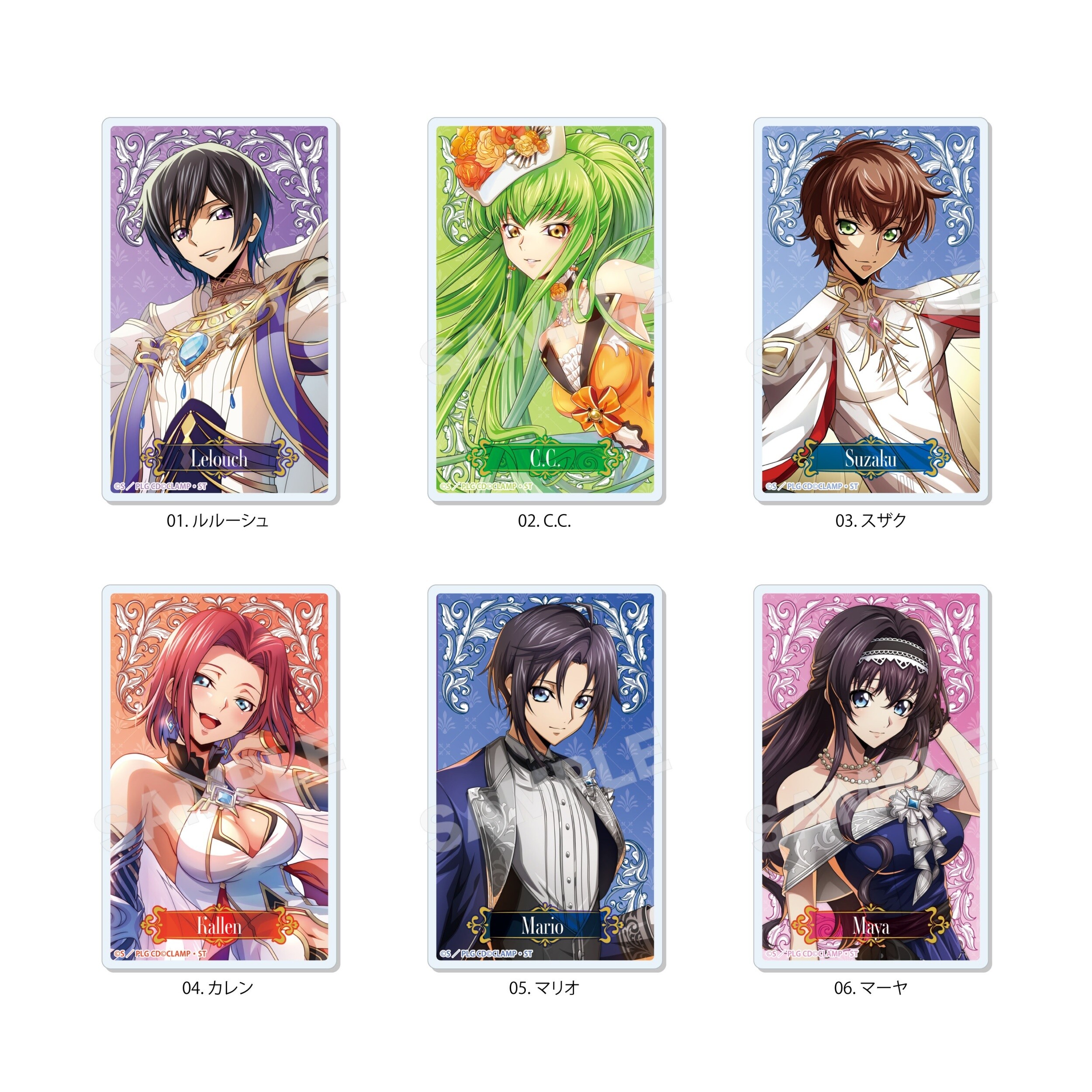 Code Geass: Lelouch of the Rebellion Lost Stories Acrylic Card 02