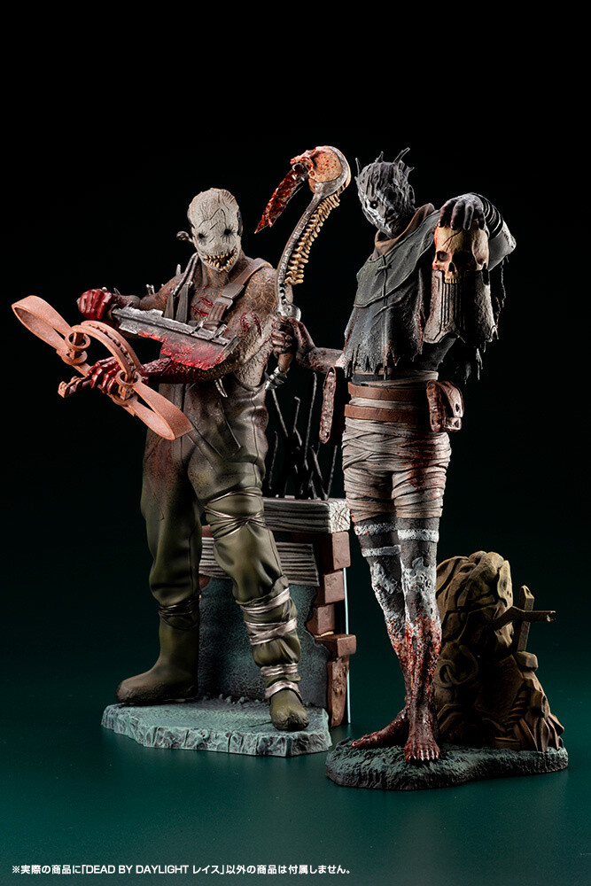 Dead By Daylight The Wraith Non Scale Figure Tokyo Otaku Mode Tom 3326