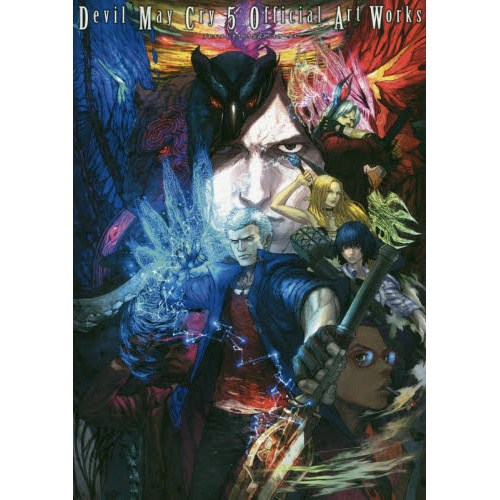 Devil May Cry 5 Official Artworks - Tokyo Otaku Mode (TOM)