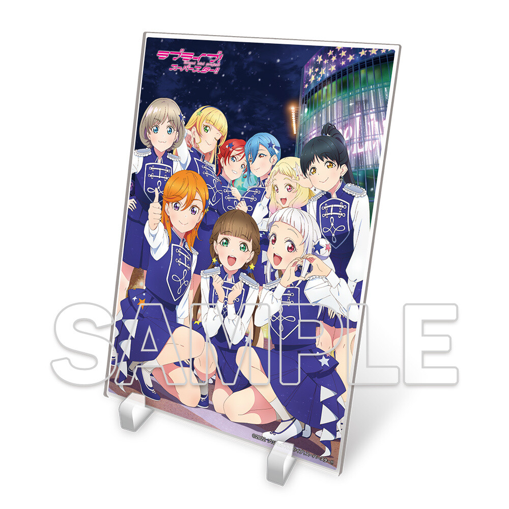 Love Live! Superstar!! Acrylic Stand Sing! Shine! Smile! Ver