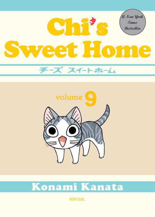 Chi's Sweet Home Vol. 9 - Tokyo Otaku Mode (TOM)