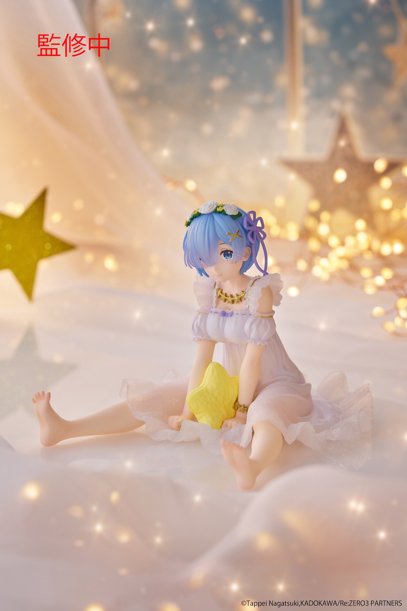 reirem ページ♡ Re: Zero Different World Desktop Cute Figure Rem -Star