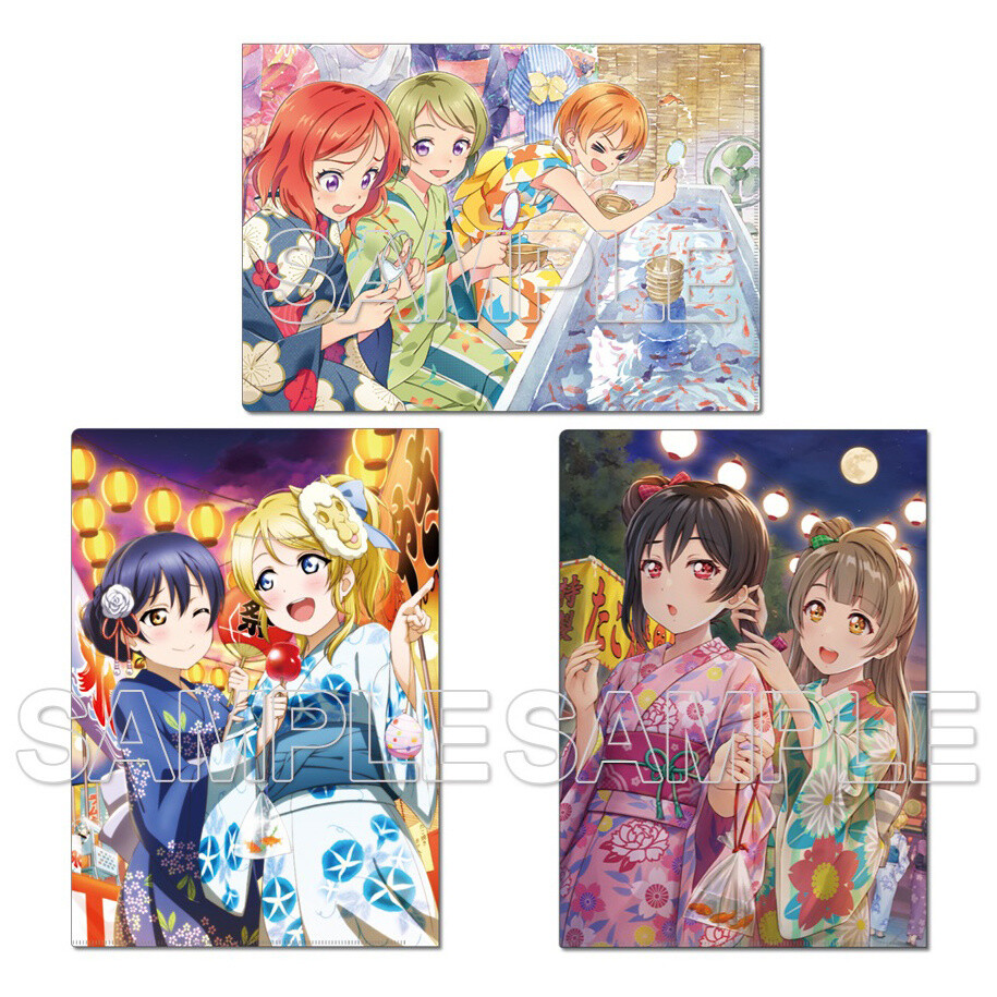 Love Live! General Magazine Vol. 2: μ's Clear File Collection - Tokyo ...