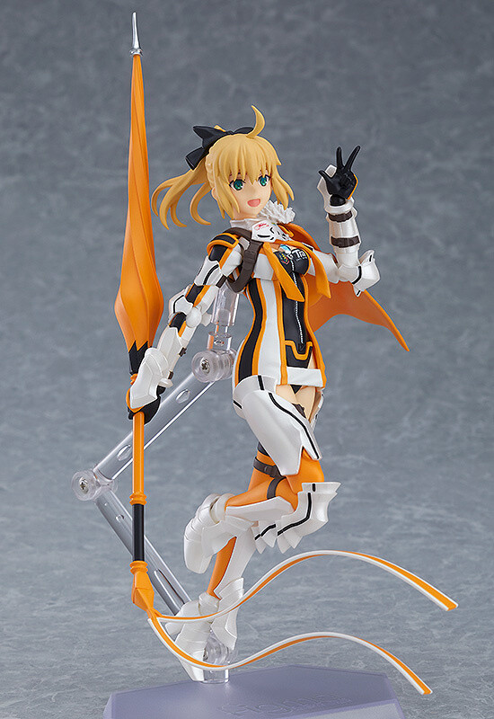 figma 330