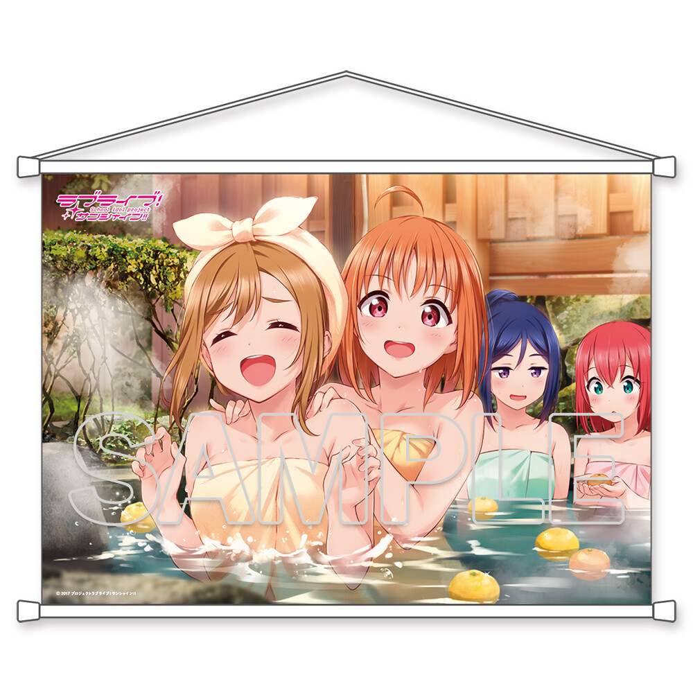 love live sunshine valentines day