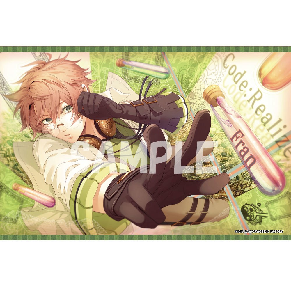 Code:Realize Sousei no Himegimi Microfiber Towel - Victor