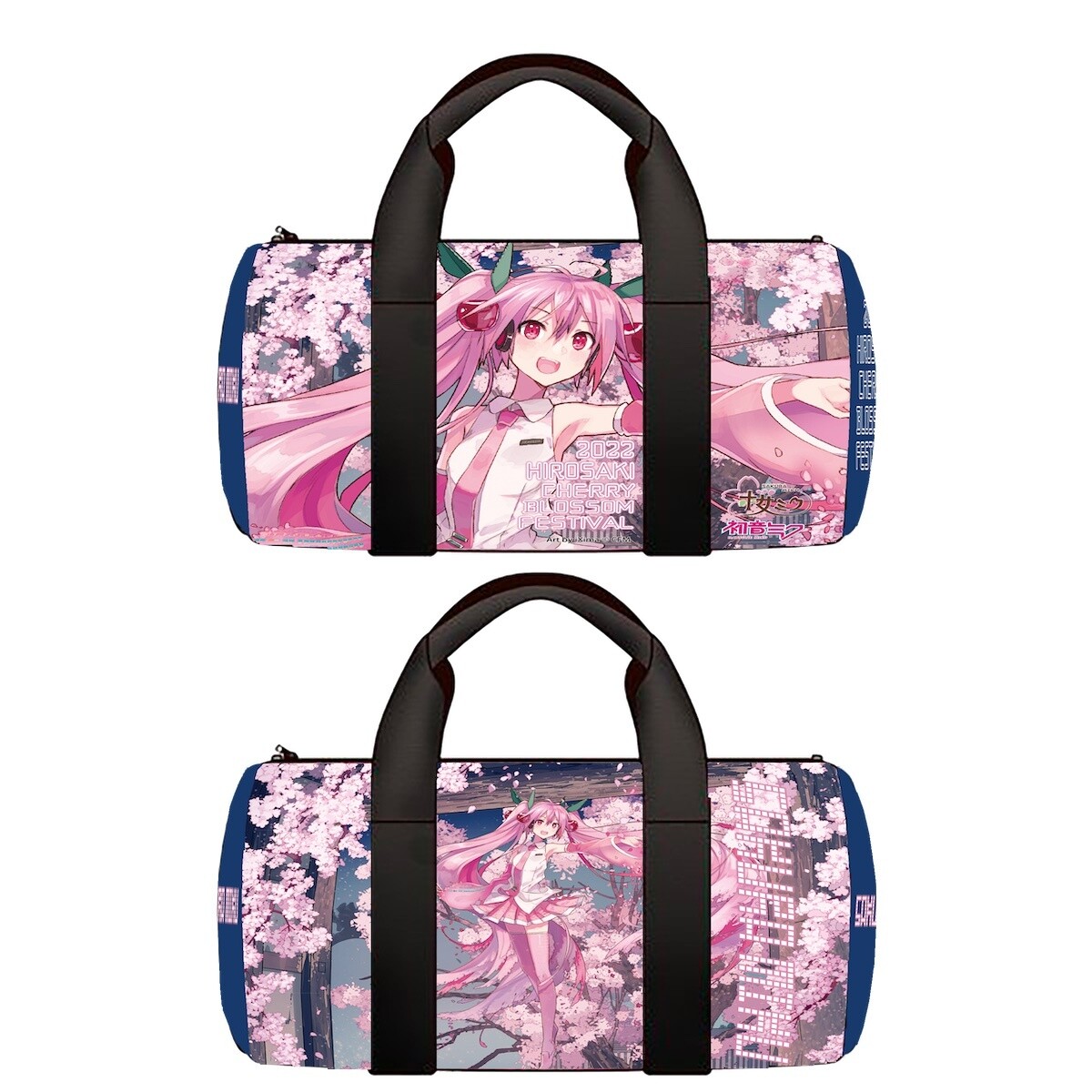 My Hero Academia Anime Travel Duffel Bag – FairyPocket Wigs