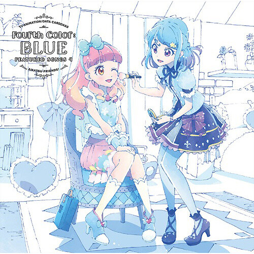 TV Anime Data Carddass Aikatsu Friends! Insert Song Single Vol. 4