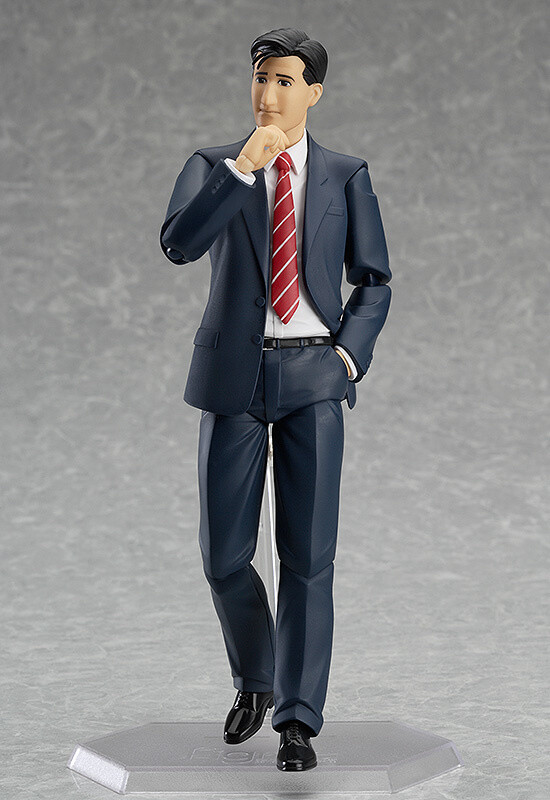 figma Goro Inogashira: Standard Helping ver. (Re-release): MAX