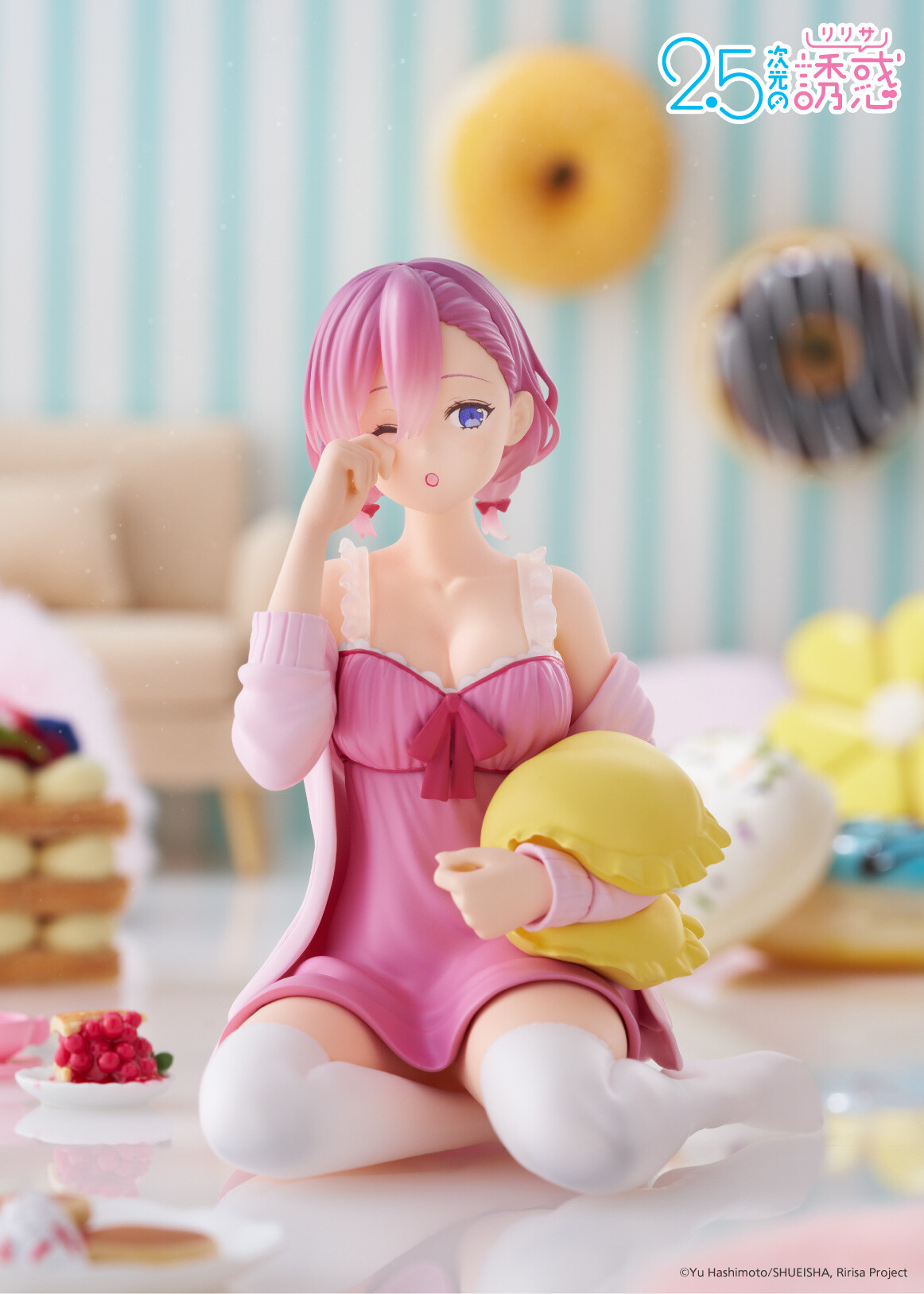 2.5 Dimensional Seduction Ririsa Amano Non-Scale Figure - Tokyo