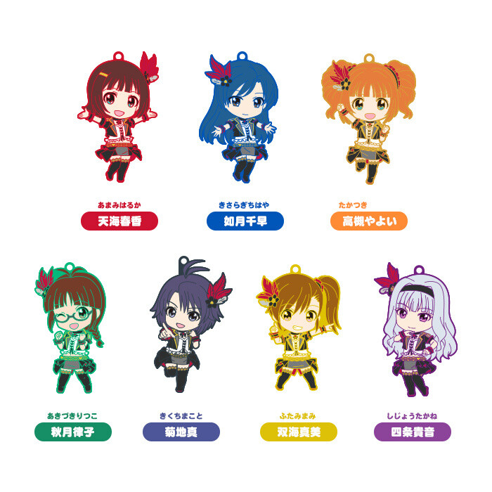 nendoroid plus rubber strap