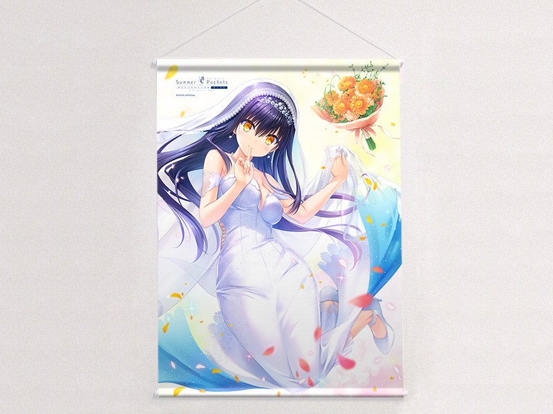 Summer Pockets Reflection Blue B2 Tapestry Kamome Kushima: Wedding  display picture 1