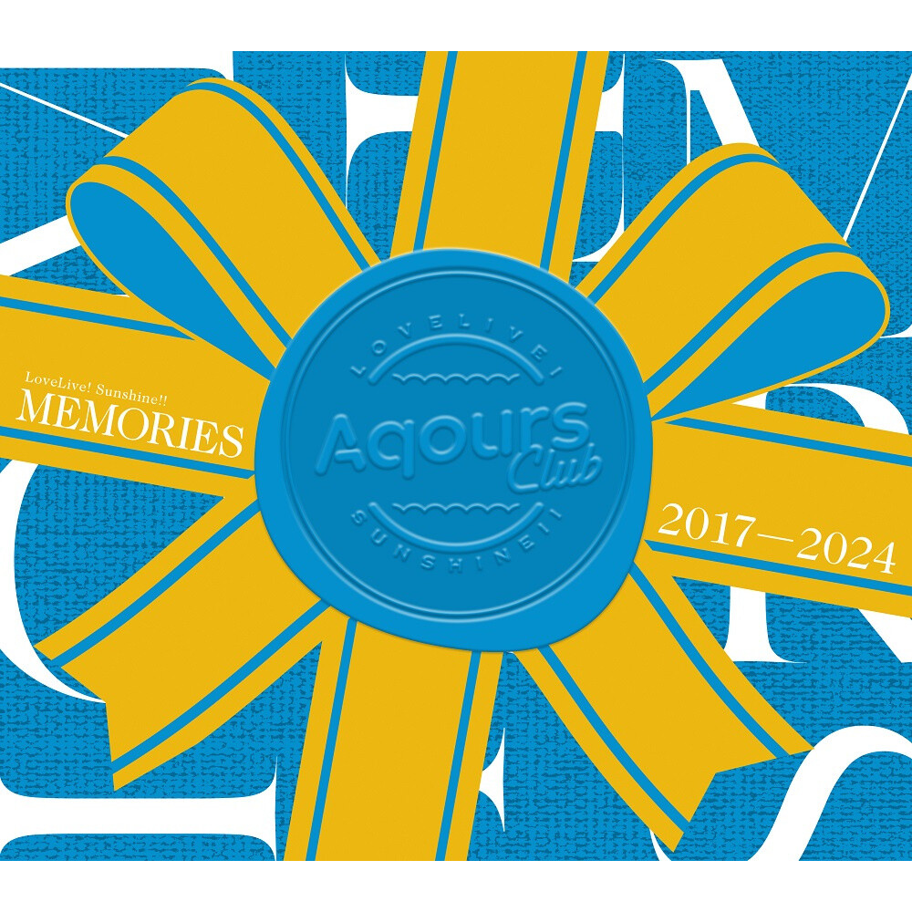 新品未開封 Aqours CLUB CD SET 2024 Love Live! Sunshine!! Aqours CLUB CD SET 2024 [Limited