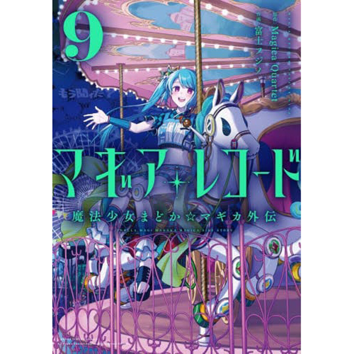 356c5283d8dc4ebe96c21abfc415fa