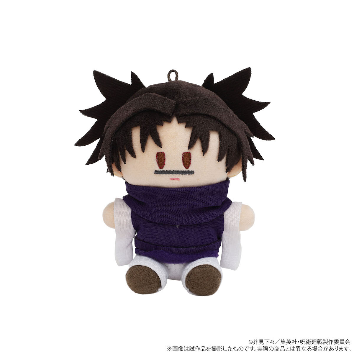 Jujutsu Kaisen Season Yorinui Mini Plushie Choso Tokyo Otaku Mode Tom