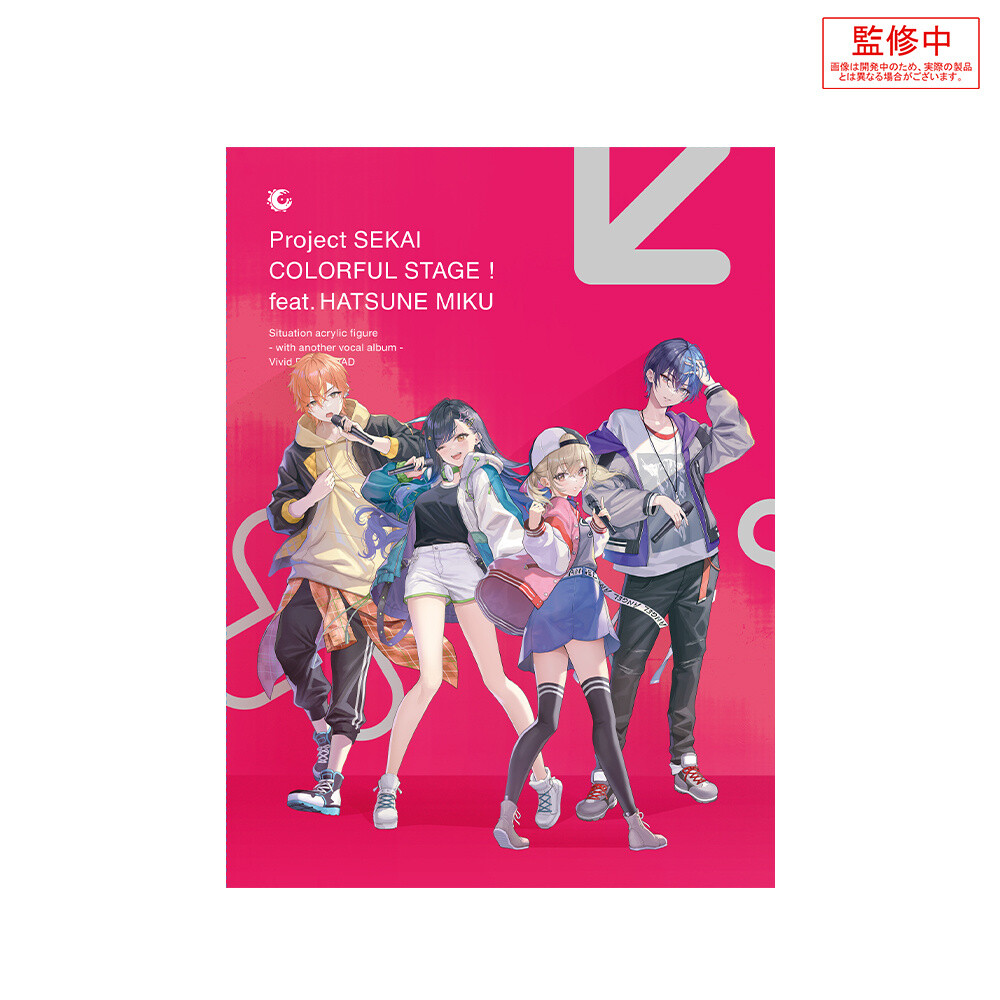 プロジェクトセカイ Vivid BAD SQUAD フィギュア8点まとめ売り Amazon.co.jp: プロジェクト*セカイカラフルステージ！feat.初音