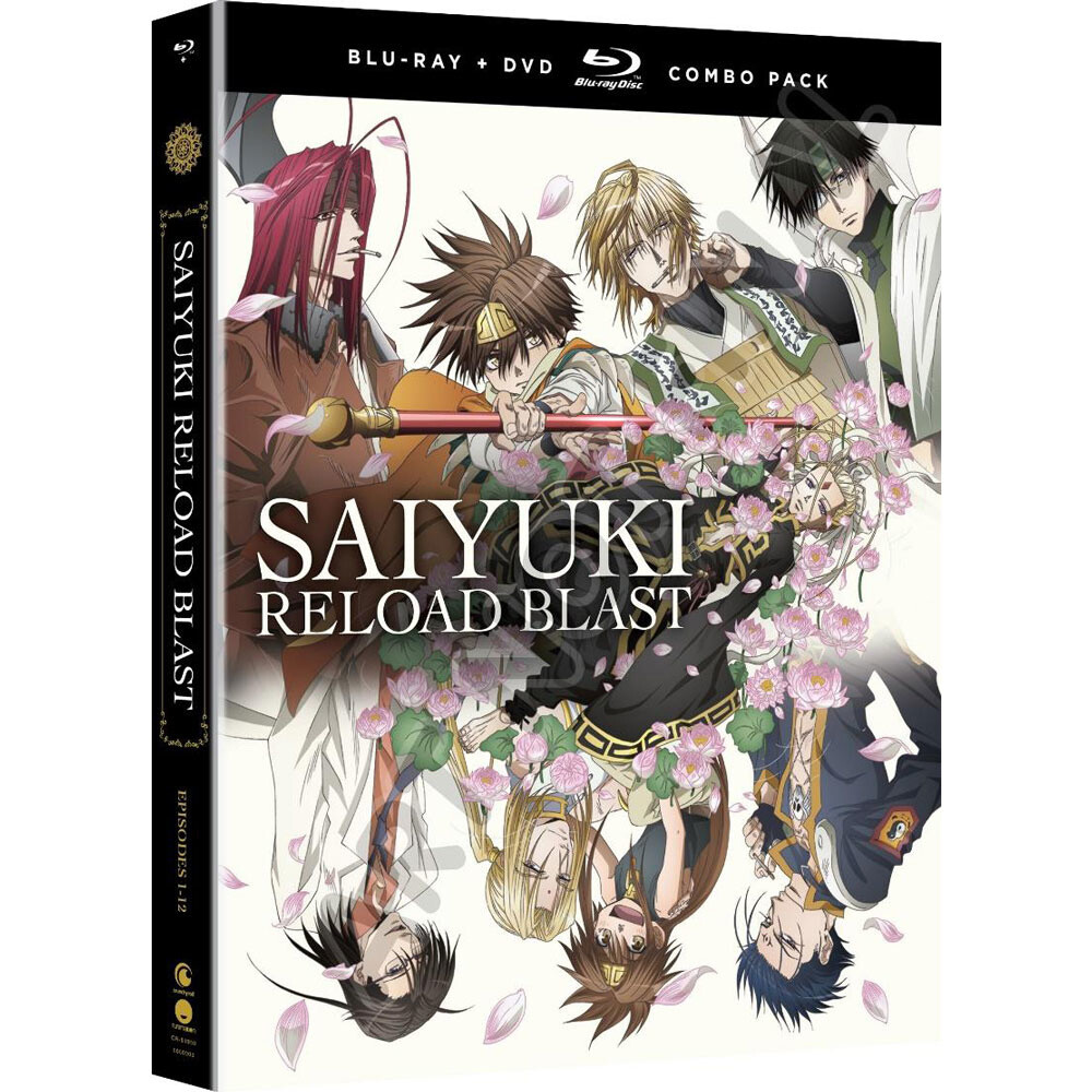 Saiyuki Anime Complete Collection BLURAY top Anime