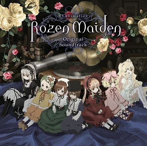TV Anime Rozen Maiden Original Soundtrack 2-CD Set - Tokyo Otaku