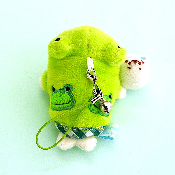 sirotan plush
