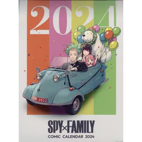 SPY x FAMILY - 2024 Anime Desktop Calendar