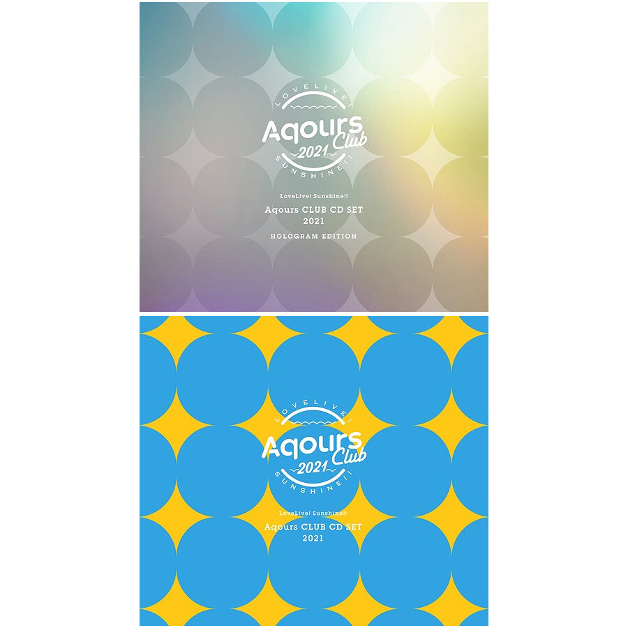 Love Live! Sunshine!! Aqours Club CD Set 2021