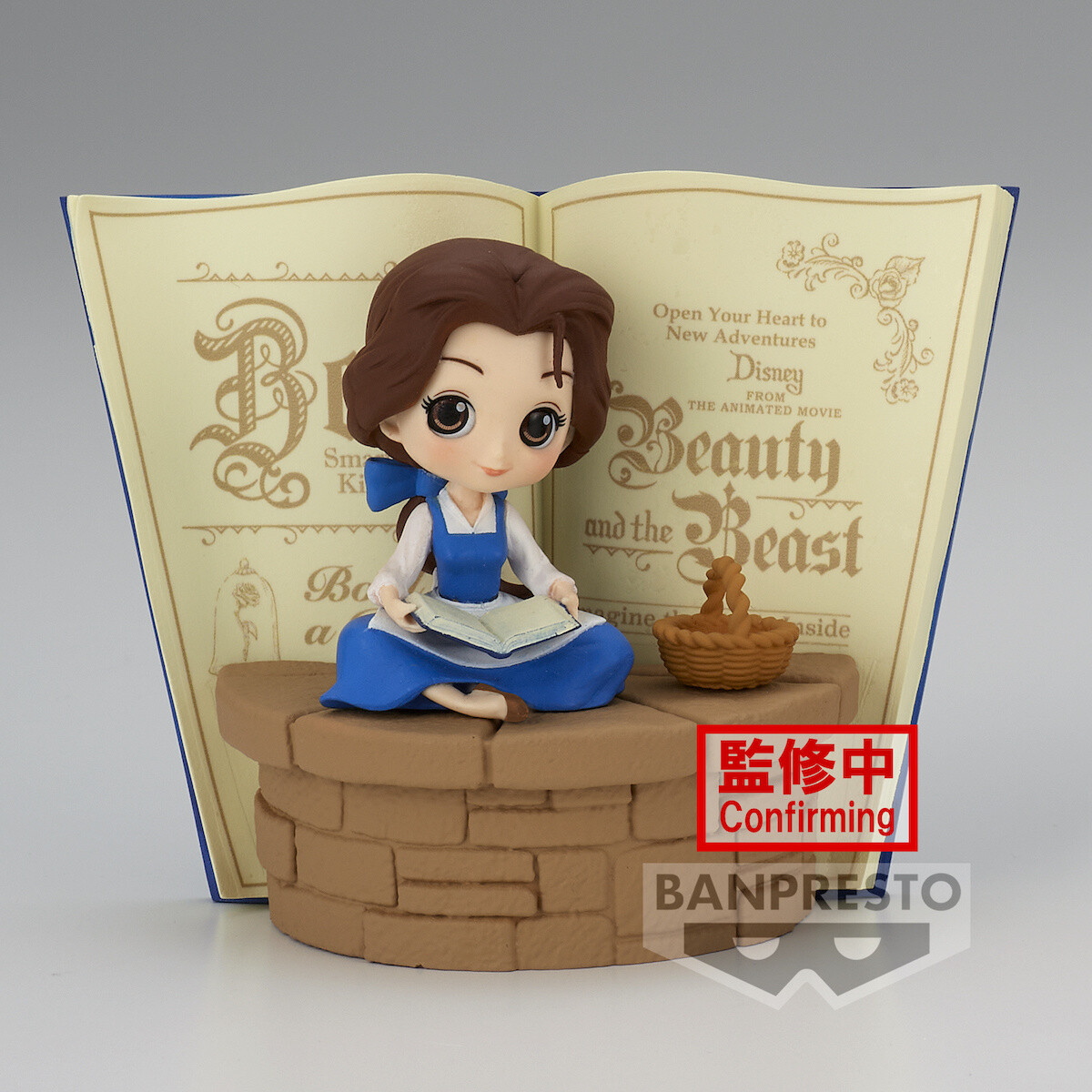 Q Posket Stories Disney Characters Belle -Country Style- - Tokyo