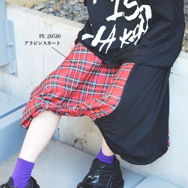 ACDC RAG Tartan Aladdin Skirt - Tokyo Otaku Mode (TOM)