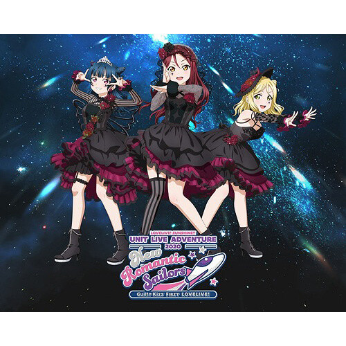 Love Live! Sunshine!! Guilty Kiss First Love Live! New Romantic Sailors  Blu-ray Memorial Box (3-Disc Set)