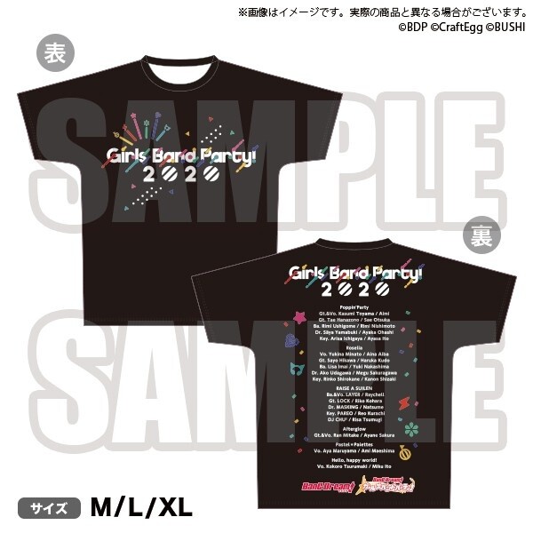 Collectibles Other Anime Collectibles New Girls Band Party L Bang Dream Roselia Fan Meeting 18 Tshirt Large