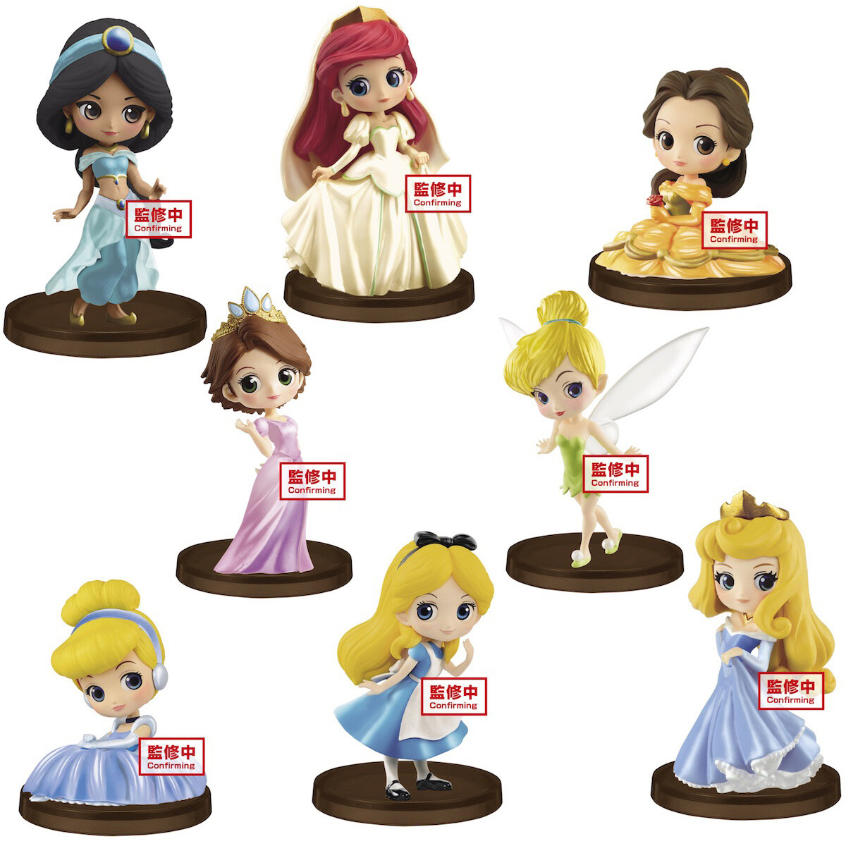 Q Posket Petit Disney Characters Girls Festival Vol 2 Disney 72 Off Otakumode Com