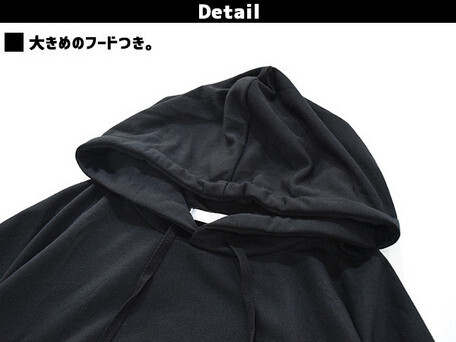 ACDC RAG Arm Lacing Hoodie - Tokyo Otaku Mode (TOM)